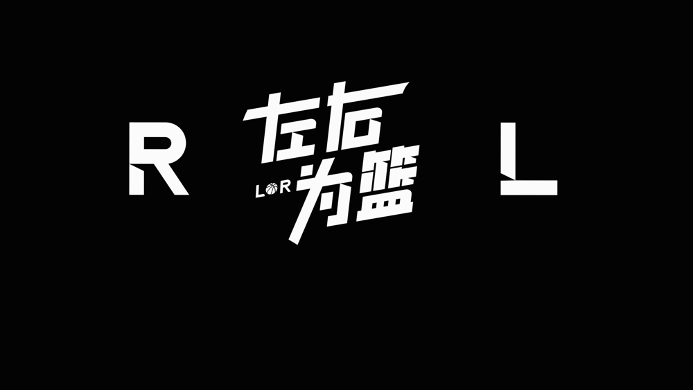赛事直播-3比0！加时险胜，老詹逆天了！
